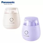 Panasonic國際牌 除毛球機NI-LR002(二色) 奶油白