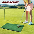 【AD-ROCKET】30X60CM高爾夫揮桿練習墊 / 打擊草皮練習器/高爾夫練習器