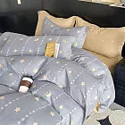 《DUYAN 竹漾》台灣製 精梳純棉雙人床包被套四件組 / 星序月語