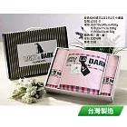 LIGHT&DARK 經典格紋緹花1浴1毛1方禮盒(顏色隨機出貨) LD01-3 台灣製