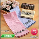 LIGHT&DARK 格紋緹花運動毛巾1入禮盒(顏色隨機) LD301 台灣製 超值2入組