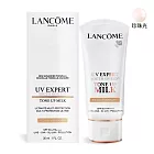 LANCOME 蘭蔻 超輕盈UV煥亮妝前乳SPF50+ PA++++(30ml)-多色可選-百貨公司貨 #珍珠光