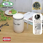 SL 304不鏽鋼內膽廣口獨享杯500ml R-4400 台灣製