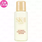 SK-Ⅱ 晶鑽極緻奢華再生精華(10ml)(公司貨)