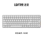 Lofree洛斐 100鍵矮軸機械鍵盤(銀色幽靈/深空幻影) 贈送注音輸入轉印貼紙  銀色幽靈