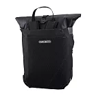 德國【ORTLIEB】Vario High-Vis 反光馬鞍後背兩用包 / 使用QL安裝系統 / 可當自行車袋或後背包