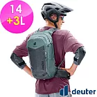 【deuter 德國】Compact 14+3L自行車背包3206125- 黑/水藍