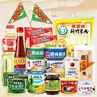 【中元普渡】家家好運平安拜拜箱13件組(愛之味/綠巨人/青葉/同榮/牛頭牌)