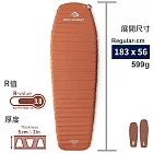 【澳洲 Sea to Summit】Pursuit 20D輕量自動充氣睡墊-R 孟買棕