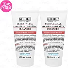 Kiehl’s 契爾氏 舒敏修復B5潔面乳(75ml)*2(公司貨)