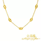 【金品坊】黃金項鍊圓潤日字項鍊
