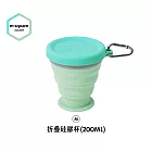 m square-新色折疊碗 中杯 -拼色綠