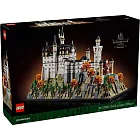 樂高LEGO 經典建築系列 - 21063 新天鵝堡