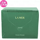 LA MER 海洋拉娜 純淨濕敷棉(90入)(公司貨)