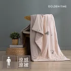 GOLDEN-TIME-涼涼雲朵被(150x200cm-單人)/喵喵涼