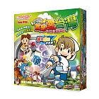 【2plus games】大富翁 小金牌（新）-就是愛台灣 /付 A935
