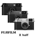 【FUJIFILM 富士】X-HF1 X half 隨身型數位相機*(中文平輸)~送SD64G卡+副電+座充+相機包+大吹球清潔組 無 B