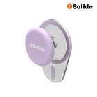 solide 索力得 HANDY POP 磁吸氣囊支架 紫色