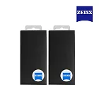 ZEISS 蔡司 超細纖維布 25x25cm(2入) (適用眼鏡、3C螢幕、鏡頭)