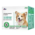 【Ab】汪關健 犬用關節保健粉 (30入/盒)