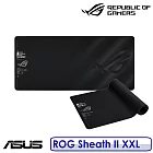 ASUS 華碩 ROG Sheath II XXL 大尺寸電競滑鼠墊 黑色
