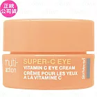 StriVectin 皺效奇蹟 維他命C煥白勻亮眼霜(5ml)(公司貨)