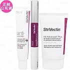 StriVectin 皺效奇蹟 逆齡全面抗皺組(超級意外胜肽皺效霜60ml+超級皺效眼霜30ml+抗皺美唇雙精粹5ml+5ml)(公司貨)