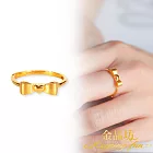 【金品坊】黃金戒指心願繫語蝴蝶結戒指