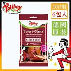 德淨Poliboy 皮革保養濕紙巾10抽-6入裝(瞬間亮澤/皮件包包/皮衣/汽座)德國原裝