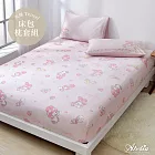 英國Abelia《Sanrio-My Melody》單人天絲床包枕套組
