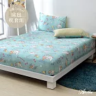 英國Abelia《Sanrio-扭扭蛋喜拿》單人天絲床包枕套組
