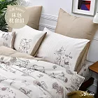 英國Abelia Winnie the Pooh《楓糖維尼》單人天絲床包枕套組