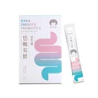 Miss seesaw 悠暢有酵益生菌 30包/盒 效期2025/11