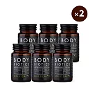 【奇奇保健 KIKI-Health】SBO益生菌(60顆/瓶)12入組 無 無