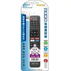 【NDr.AV】奇美聯網液晶電視遙控器(免配對 一鍵上網/NET-1307)
