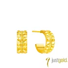 【Just Gold 鎮金店】棱角 黃金耳環 (網路限定)