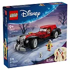 樂高LEGO 迪士尼系列 - 43277 庫伊拉·迪維爾的汽車