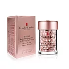 【即期品】Elizabeth Arden 雅頓 玫瑰金抗痕膠囊 (30顆) (效期2026.01、原廠公司貨)