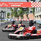 (電子票) 鈴鹿賽道樂園 迷你鈴鹿賽道Birel N35 單人卡丁賽車 喜客券【受託代銷】