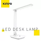 【KINYO】無線折疊LED檯燈(PLED-4189)