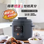 【鍋寶】智慧型舒肥定溫萬用鍋6L(CW-6811)｜附陶瓷內鍋