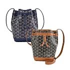 GOYARD PEFLOT 經典塗料帆布束繩水桶包-任選色 小/黑棕