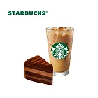 (電子票) 星巴克 那堤蛋糕組合【受託代銷】
