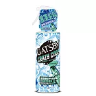GATSBY 魔法激凍體用噴霧(冰涼蘇打) 170ml