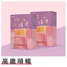 蒔心 玫瑰順暢凍 (10入/盒)2盒組