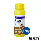 【巴斯夫 BASF】蟻粒絕0.73%餌劑170g