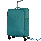 【Verage】維麗杰 24吋六代極致超輕量系列行李箱/旅行箱(綠)