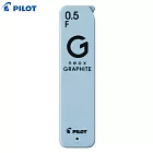 PILOT GRAPHITE 新款自動鉛筆芯 0.5 F
