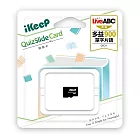 iKeeP QuizSlide Card 學習卡(LiveABC New TOEIC 900分突破必考單字與片語) /個 QSC11
