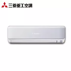 三菱重工10坪朝日變頻冷暖分離式冷氣DXC63ZTLT-W/DXK63ZTLT-W